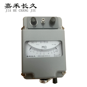嘉禾长久 兆欧表 ZC-7(1000V-1000M) 台