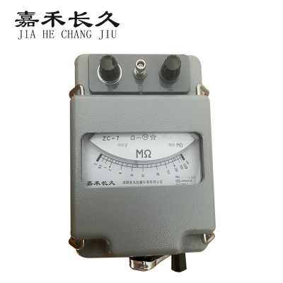 嘉禾长久 兆欧表 ZC-7(1000V-1000M) 台