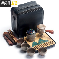 三维工匠旅行便携式功夫套装简易家用粗陶玻璃包简约茶壶泡红茶普洱小茶具 12.陶白款远山盘白盘收藏优先发货