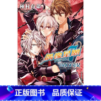 [正版] 台版漫画书 种村有菜IDOLiSH7-偶像星愿- TRIGGER -before The Radiant