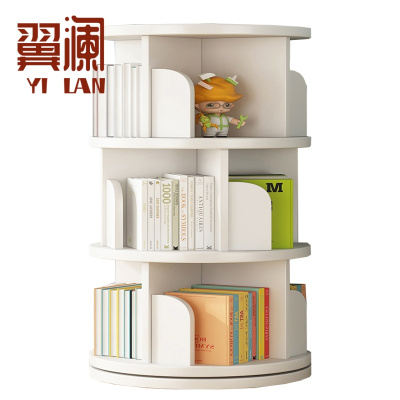 翼澜 书架 3层 个