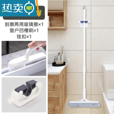 敬平擦玻璃器家用窗户双层面专业清洁擦玻璃刮水器外窗清洗保洁工具 1.2米伸缩杆+30cm加厚刮条刷头+超细纤维