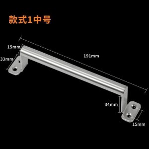 防盗拉手大把手铁铝合金拉手不锈钢明装拉手木推拉把手