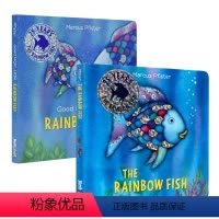 [正版]彩虹鱼系列纸板书2册 英文原版The Rainbow Fish晚安小彩虹鱼 凯特格林纳威奖 获奖经典绘本 儿童