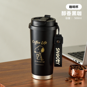 史努比正品新款316L不锈钢水杯便携家用双饮保温杯现代简 约咖啡杯