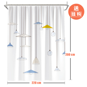 北欧风格ins浴帘简约浴室隔离防水帘子洗澡卫生间隔断免打孔套装