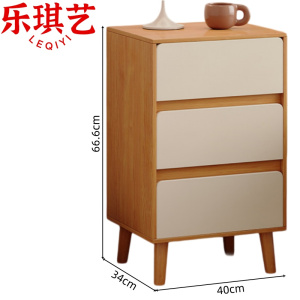 乐琪艺
