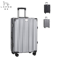 猎豹 铝合金拉杆箱 26寸/个