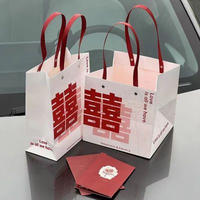 维诺亚结婚喜糖喜字礼品袋订婚伴手礼手提袋大容量纸袋礼物袋高颜值袋子