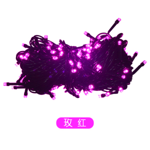 格瑞捷 LED彩灯串/满天星彩灯串 LED-10M-100T 0.06W 10m 公母插可串联
