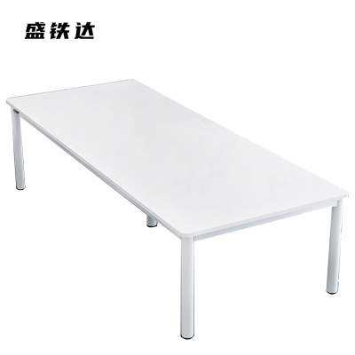 盛铁达 暖白色会议桌2800*1400*750mm STD-XTHY24 张
