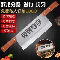 拨面刀切面刀大号家用双木柄切粉条切面条刀切阿胶糕刀W8169