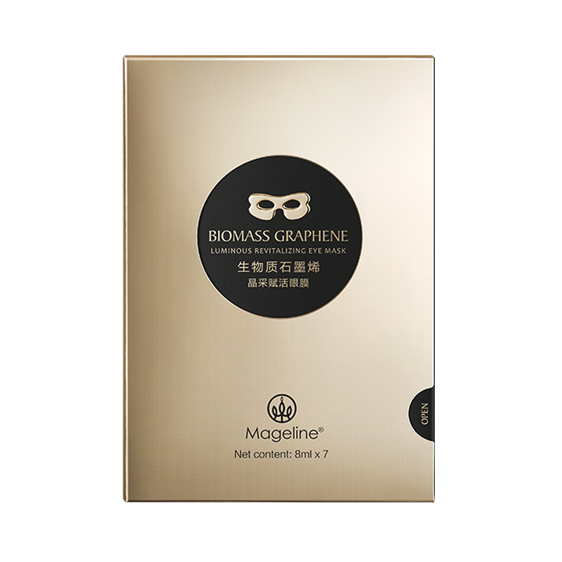 麦吉丽(mageline)生物质石墨烯晶采赋活眼膜 紧致提拉淡化细纹 8ml*7片