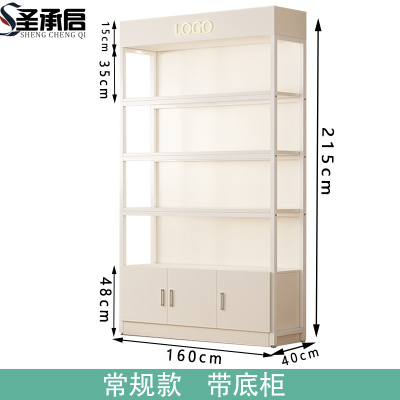 圣承启 展柜 1.6米 个