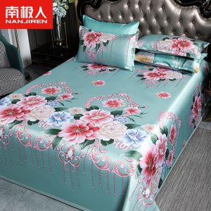 冰丝凉席三件套夏季家用可水洗折叠床单软席刺绣空调凉席子