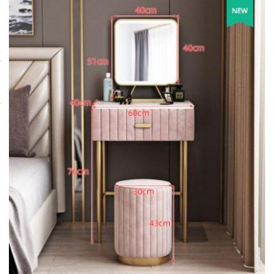 轻奢北欧梳妆台带灯ins风卧室小户型现代简约实木化妆桌柜