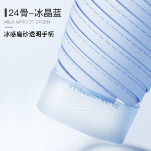 六折太阳透明伞女防晒防紫外线小巧便携遮阳伞晴雨两用迷你卡片口袋伞