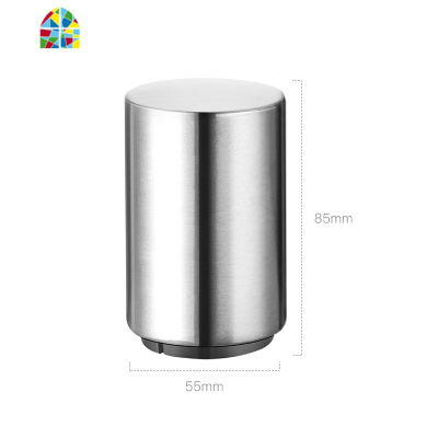 抖音啤酒开瓶器按压式个性创意啤酒瓶起子起瓶器开酒器家用不锈钢 FENGHOU 磁吸开瓶器-浅色