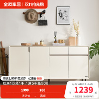 全友家居现代极简客厅门厅玄关柜入户鞋柜多元化储物柜