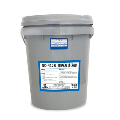 三达奥克 超声波清洗机 ND-412B 20kg/桶