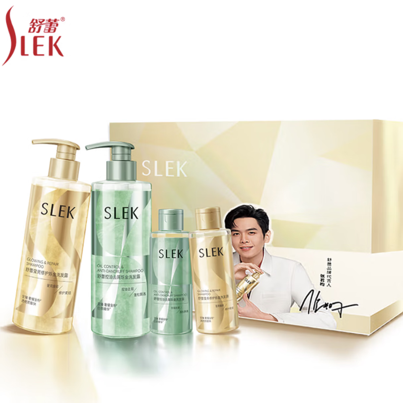 舒蕾(SLEK) 烁金礼盒套装 KQ-141