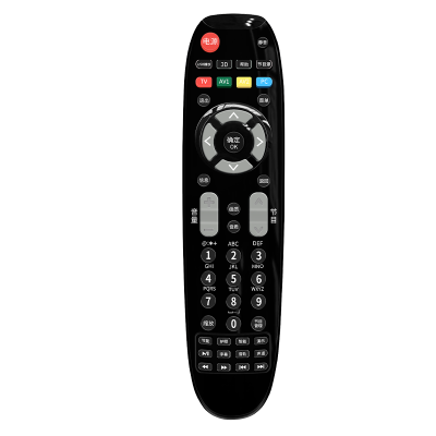 适用长虹电视机遥控器RP67C RP67F RP67D RP67B RL67K通用款智能液晶电视遥控器板