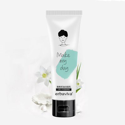艾芭薇erbaviva 男孩清爽控油洁面乳