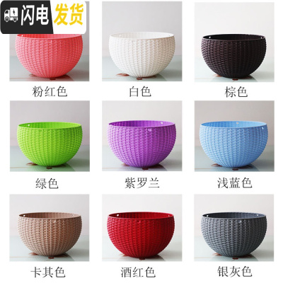 三维工匠吊兰绿萝花盆花盆悬挂盆室内垂吊垂挂吊盆式吊着的塑料吊篮 不同色3个(颜色随机或者备注) 小号(直径16.花盆容器