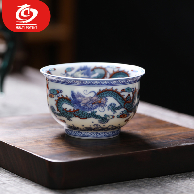 MULTIPOTENT主人杯功夫茶杯羊脂玉瓷陶瓷龙年如是杯薄胎瓷品茗杯伴手礼盒