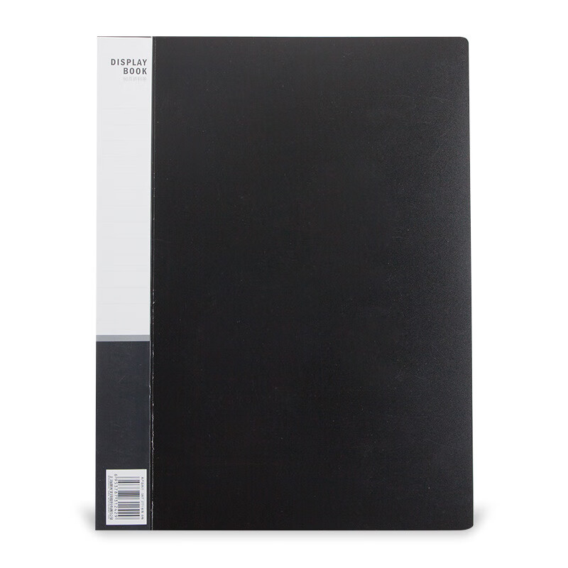 晨光 M&G 资料册 ADM94632A A4 60页 (蓝色) 个