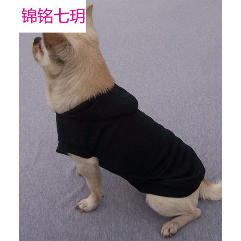 FREEDOGS空白素色外贸款宠物T恤 宠物服装批发 现货 多色