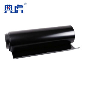典虎 绝缘胶皮 3mm*1.2m*10m 卷