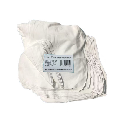 宏鑫晟志 抹布擦机布 白色 千克