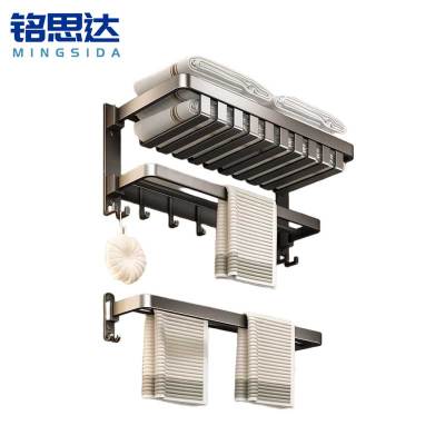 铭思达浴室置物架两件套套