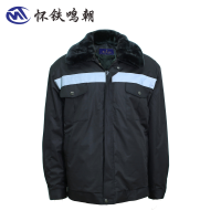 怀铁鸣朝茄克棉衣HT-G028 车间作业人员服装秋冬季劳保工作服 工程服 反光安全服 个性定制 厂家直销 AI智能量体