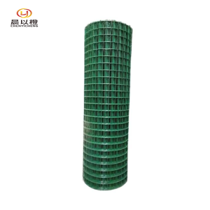 晨以橙 密目网片300x3000x5mm 300x3000x5mm 片
