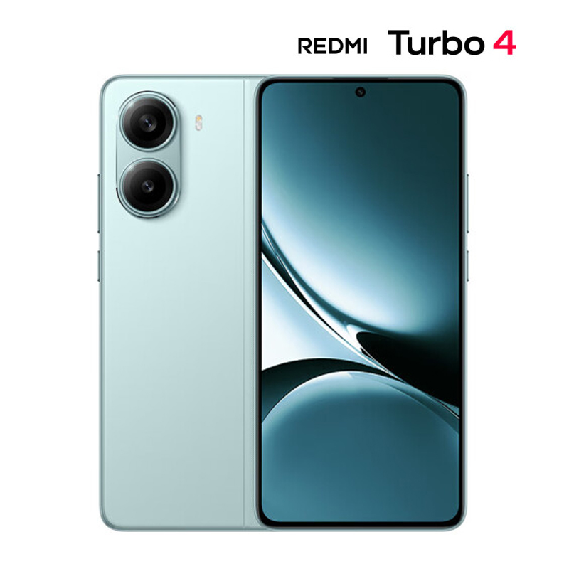 小米(mi) REDMI Turbo 4 12GB+256GB 浅海青 5G手机 天玑8400-Ultra 6550mAh大电池 小米青山护眼 IP68防尘防水 游戏拍照红米手机