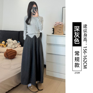 灰色针织半身裙女2026新款春季高腰a字南瓜裙大码胖mm显瘦糯米裙