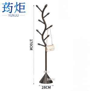 荺炬