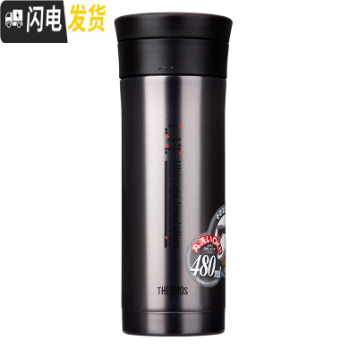 三维工匠不锈钢便携保温杯商务办公泡茶水杯男士带茶隔车载杯子TCMA 典雅黑色经典款470