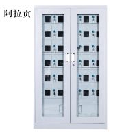 阿拉贡手机存放柜30门下档1468*814*300mm