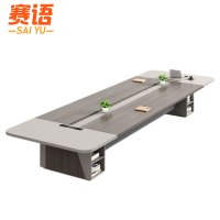 赛语办公会议桌