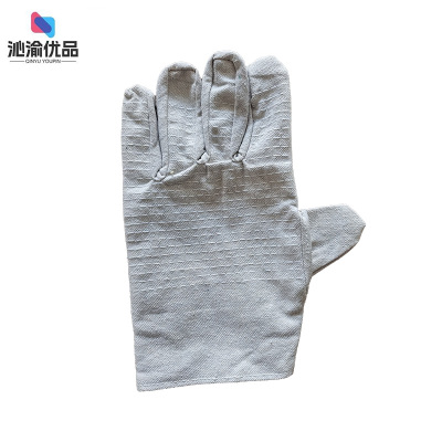 沁渝优品 帆布手套 QY-03 /双