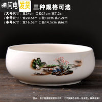 三维工匠水仙花盆铜钱水培花盆陶瓷无孔大室内碗莲荷花金钱专用盆 款式-15 中等花盆容器