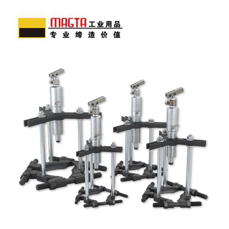 玛吉塔工(MRO MAGTA)三块压盘式拉马 拉马 液压拉马 液压拔轮器 液压捋子 42148 8T