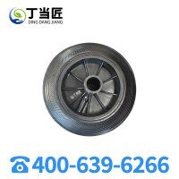 丁当匠垃圾桶轮240L垃圾桶通用轮A352