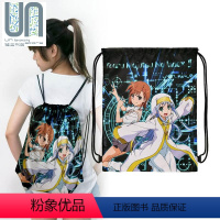 [正版] 全彩束口后背包-魔法禁书目录IIA款(美琴+茵) 魔法禁书目录II 木棉花动漫周边