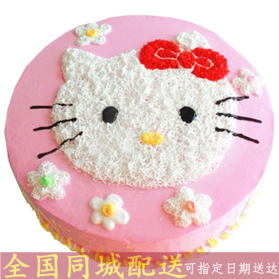 全国配送hell0kittykt猫儿童卡通生日蛋糕姜堰靖江兴化通州溧水县沛县铜山县睢宁县海安县蛋糕店同城速递16英寸