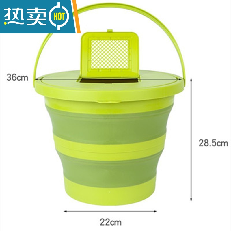 敬平30L可折叠水桶车用车载洗车美术便携户外钓鱼家用大容量储水带盖 15L绿色折叠水桶+网格盖子 带提手