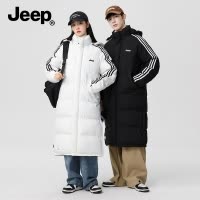 JEEP/吉普长款棉衣男士冬季外套2024新款潮流连帽情侣军大衣棉服F